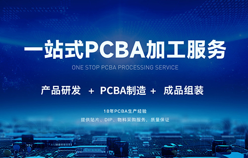 科技企业响应式官网建设案例